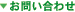 ���₢���킹