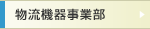 �����@�펖�ƕ�