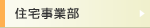 �Z��ƕ�